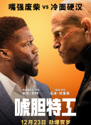 免费一看一级欧美